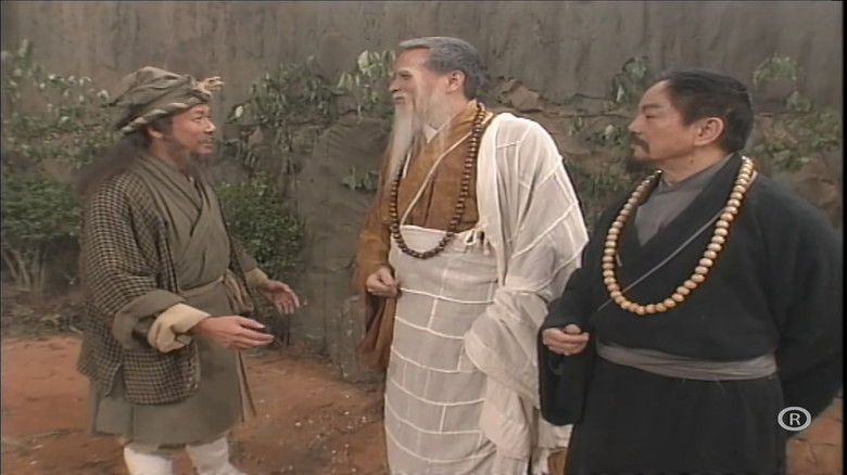 Still image for The Condor Heroes 95 season 1 episode 25: Episode 25 Still image for The Condor Heroes 95 season 1 episode 25: Episode 25