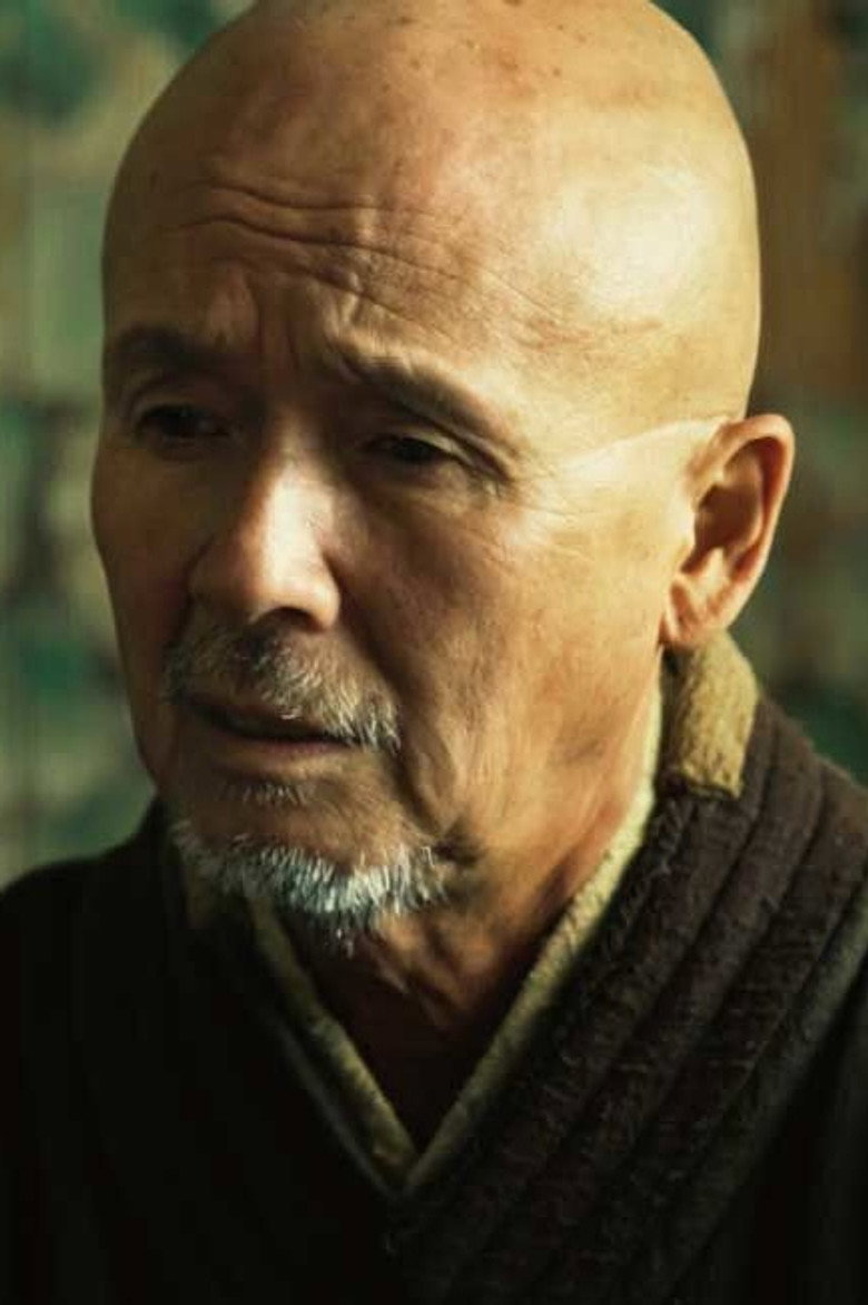 Shōhei Hino photo 4