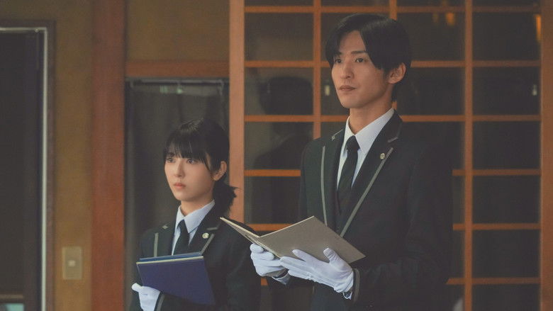 Image d'arrière-plan 2 du film ほどなく、お別れです