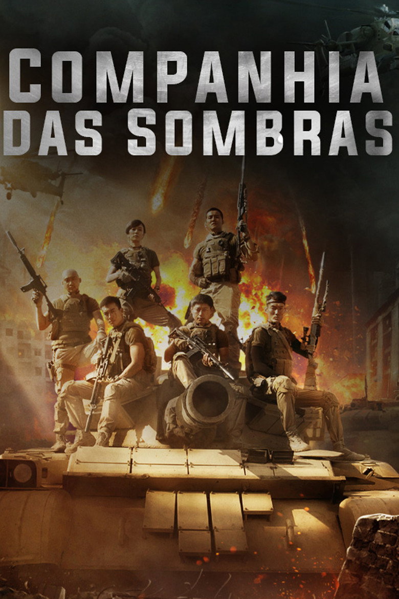Companhia das Sombras: Batalha de Defesa 2 poster