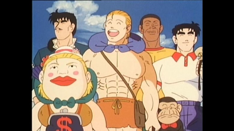 Still image for Jungle King Taa-chan season 1 episode 31: Episode 31 Still image for Jungle King Taa-chan season 1 episode 31: Episode 31