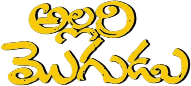 Allari Mogudu