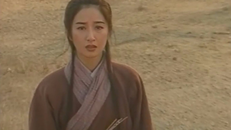 Still image for 千秋英烈传 season 1 episode 10: Episode 10