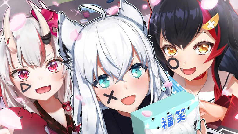 Still image for holo no graffiti season 1 episode 241: Out with the Old Still image for holo no graffiti season 1 episode 241: Out with the Old