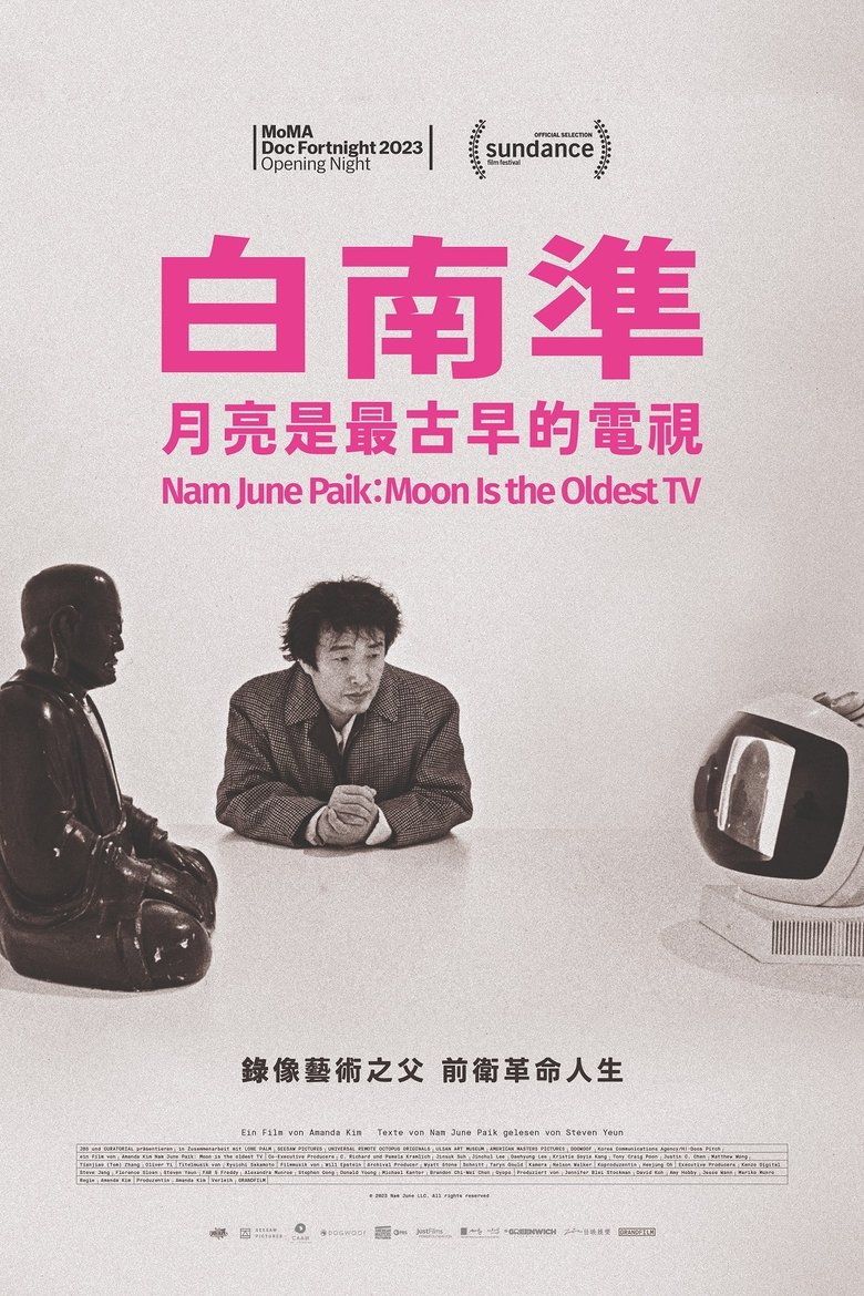 Nam June Paik: Moon Is the Oldest TV poster