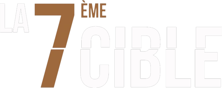 Седьмая мишень