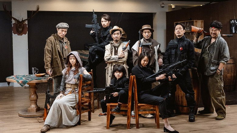 Still image for Uncle For Rent season 1 episode 14: Episode 14 Still image for Uncle For Rent season 1 episode 14: Episode 14