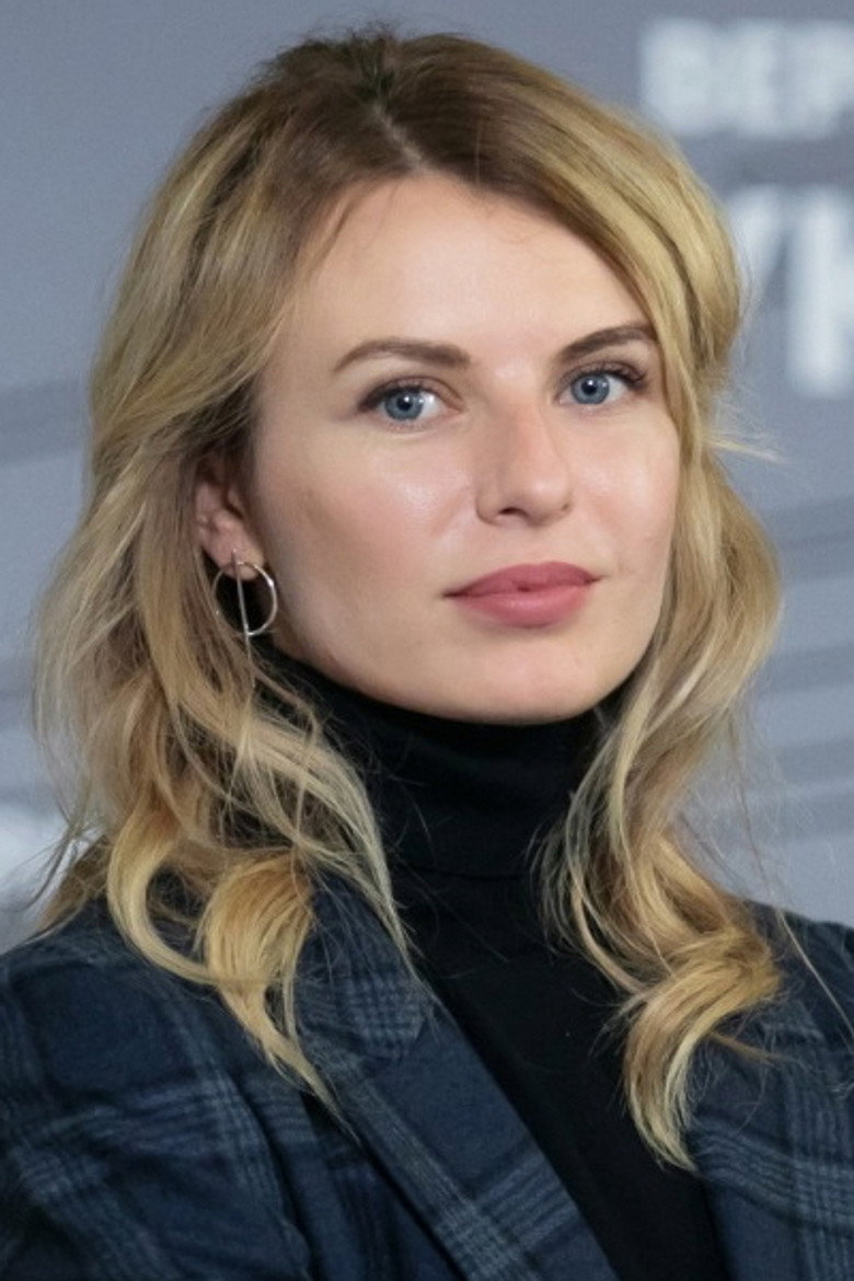 Lesia Vasylenko portrait