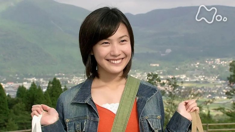 Still image for Kaze no Haruka season 1 episode 57: Episode 57 Still image for Kaze no Haruka season 1 episode 57: Episode 57