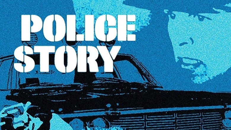 Police+Story