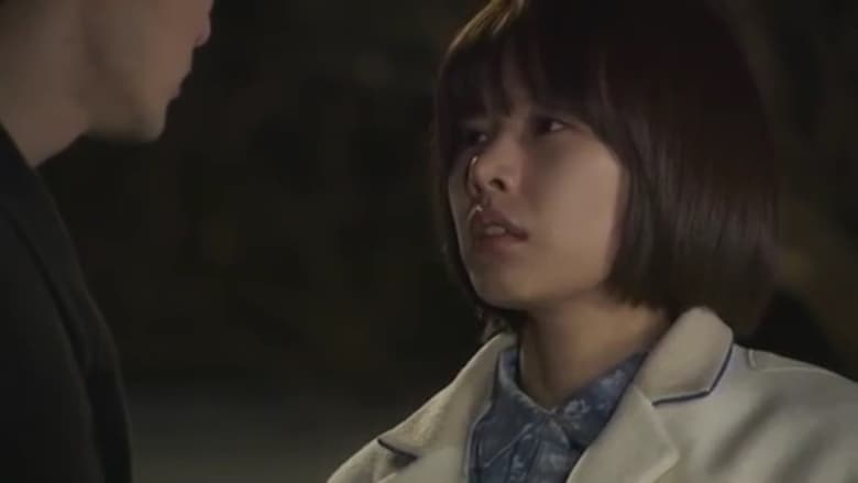 Still from Nine: Nine Time Travels - Season 1 Episode 11