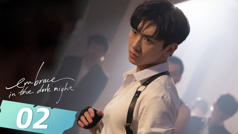 Embrace In The Dark Night Voirdrama
