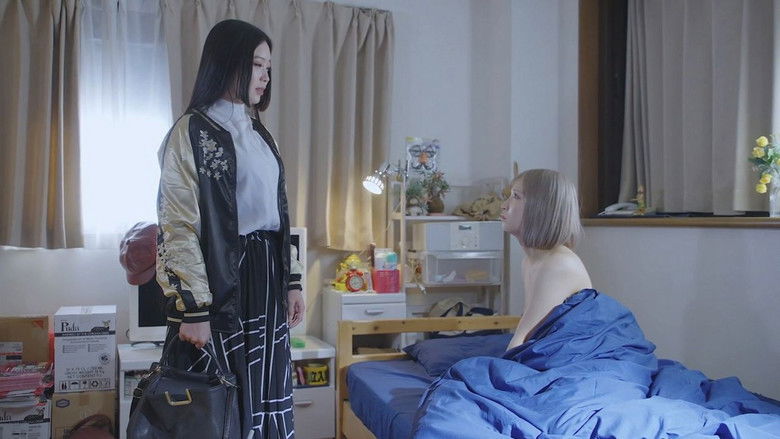 Saaya & Koharu (2022)