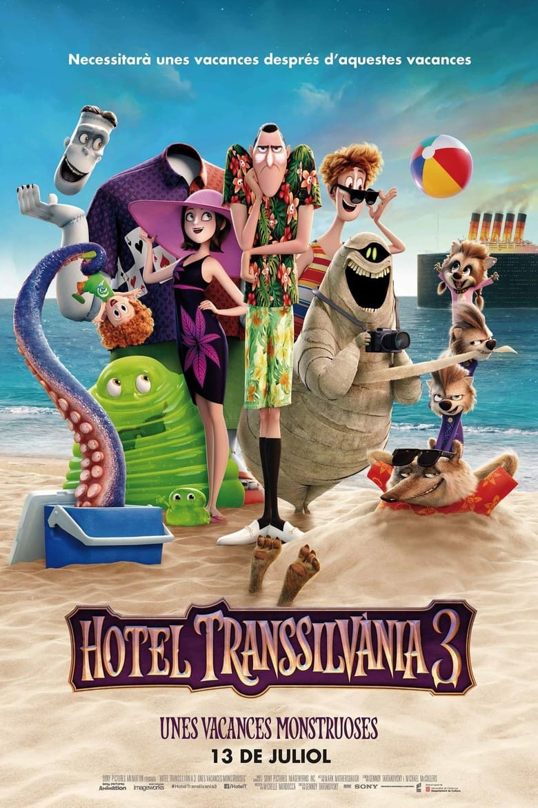 Hotel Transsilvània 3: Unes vacances monstruoses (2018)