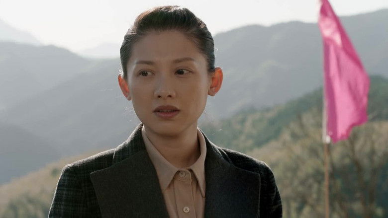 Still image for 陌上又花开 season 1 episode 32: Episode 32 Still image for 陌上又花开 season 1 episode 32: Episode 32