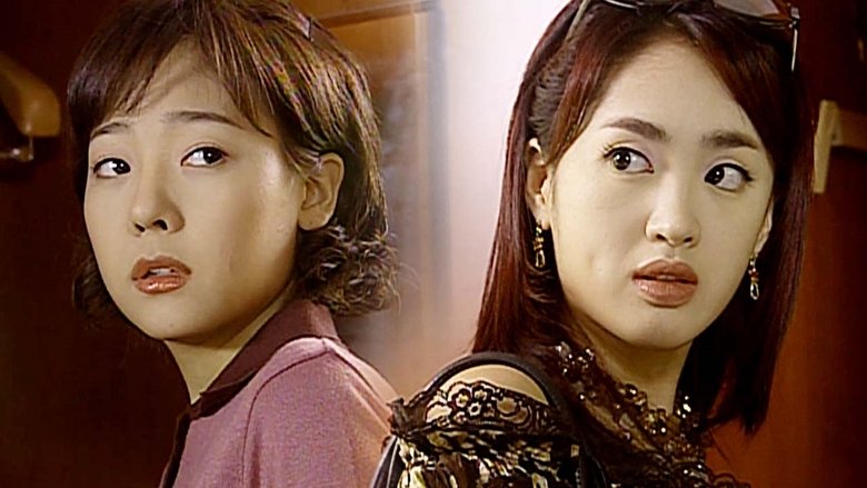 Still image for Rival season 1 episode 13: Episode 13