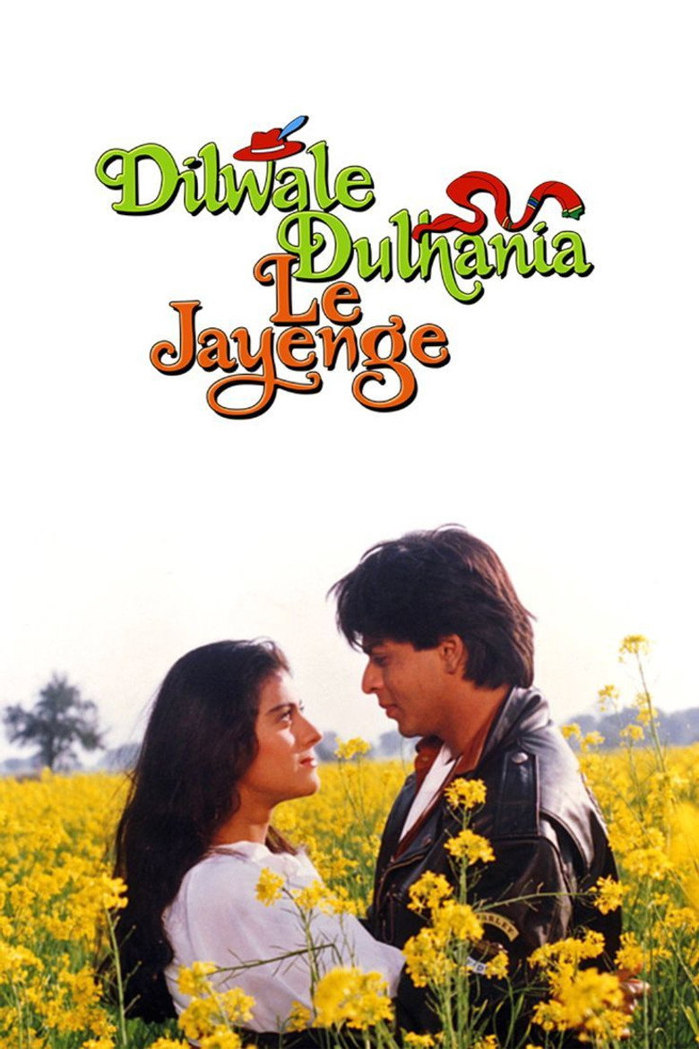 Imatge de दिलवाले दुल्हनिया ले जायेंगे