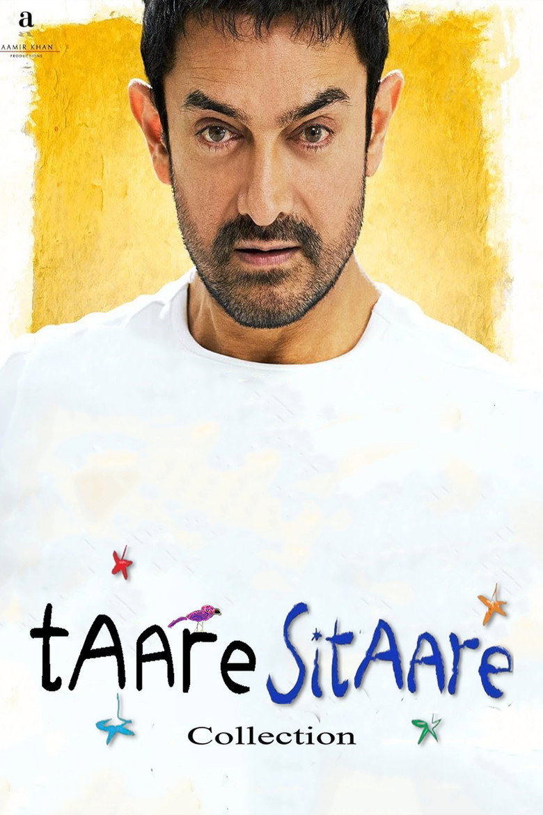 Постер коллекции Taare Zameen Par Collection