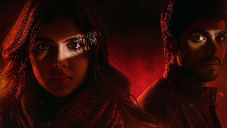 Lokah: Chapter One - Chandra Lokah: Chapter One - Chandra
