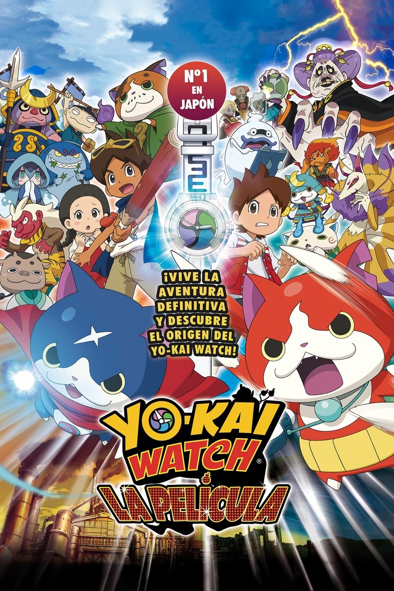 Yo-kai Watch: La película
