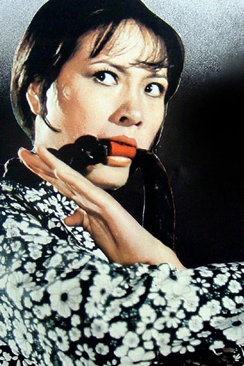 Imatge de Bu bu zhui zong