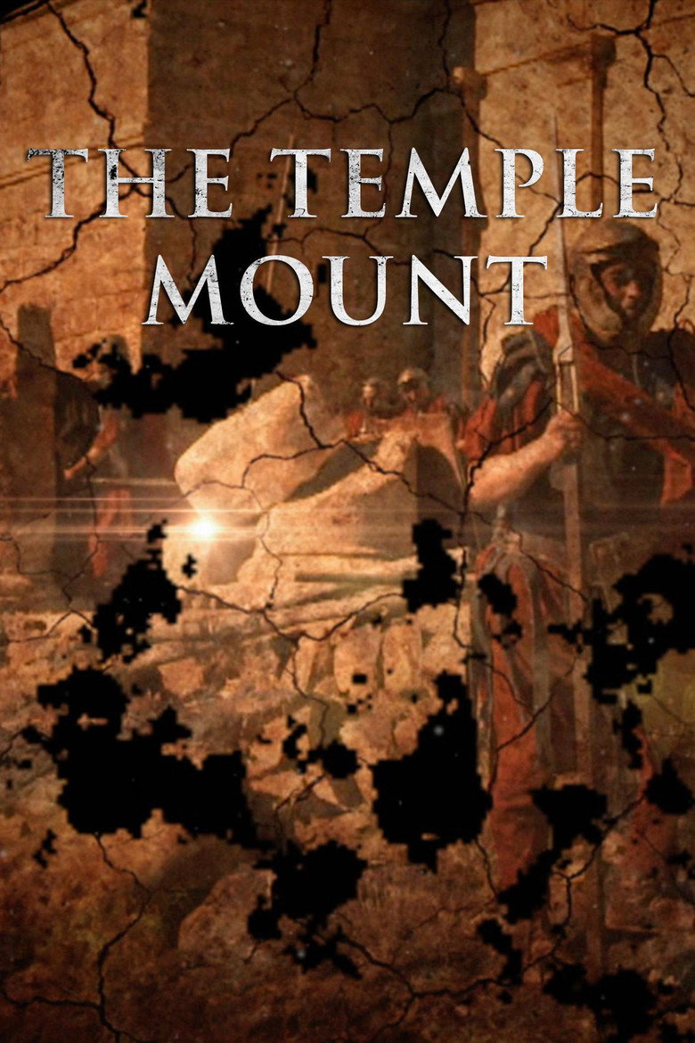 Affiche ou illustration — The Temple Mount