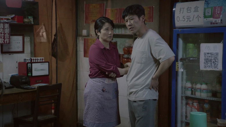 Still image for The Examination for Everyone season 1 episode 17: Episode 17 Still image for The Examination for Everyone season 1 episode 17: Episode 17