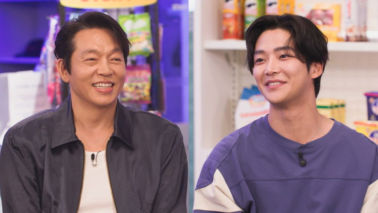 Still image for YOO Got a Minute? season 1 episode 6: You Bought What?! Park Jihwan vs. Ro Woon Still image for YOO Got a Minute? season 1 episode 6: You Bought What?! Park Jihwan vs. Ro Woon