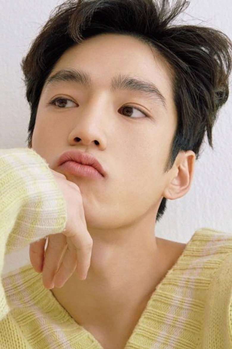 Kim Tae-hyung photo 2