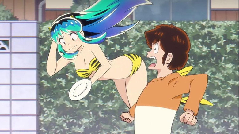 Still from Urusei Yatsura - Season 1 Episode 18