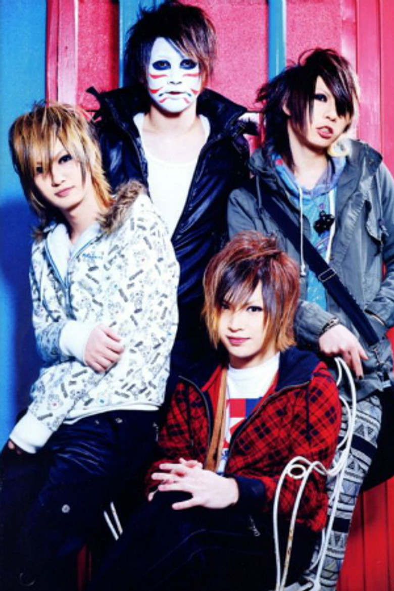 Golden Bomber portrait image