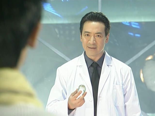 Still image for Legend of the Heavenly Stones season 1 episode 34: Episode 34 Still image for Legend of the Heavenly Stones season 1 episode 34: Episode 34