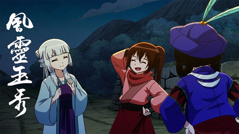 Still image for Soulmate Adventure season 1 episode 10: Surprise!? Still image for Soulmate Adventure season 1 episode 10: Surprise!?