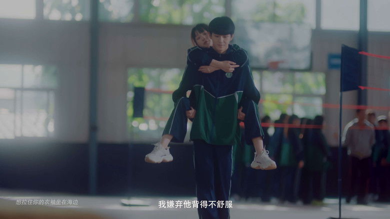 Still image for Let's Meet Now season 1 episode 15: Episode 15 Still image for Let's Meet Now season 1 episode 15: Episode 15