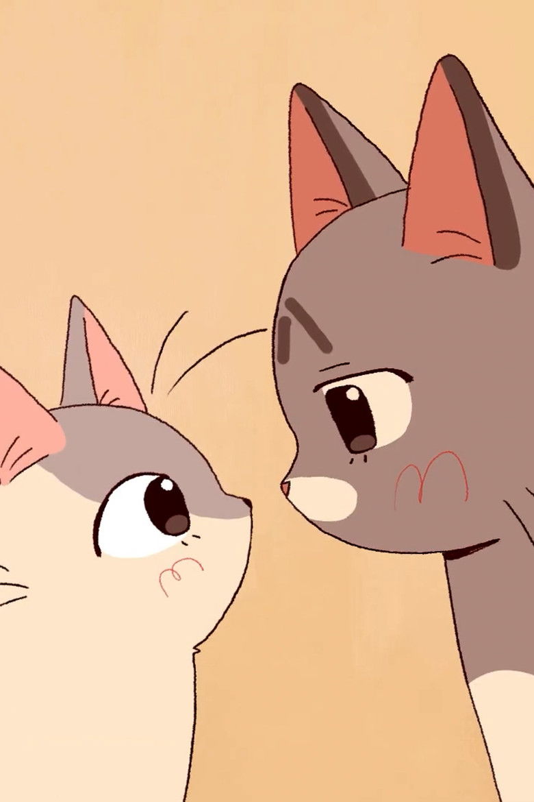 Imatge de Those Three Little Words