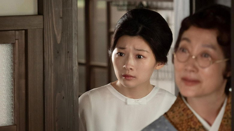 Still image for The Tiger and Her Wings season 1 episode 106: Episode 106 Still image for The Tiger and Her Wings season 1 episode 106: Episode 106