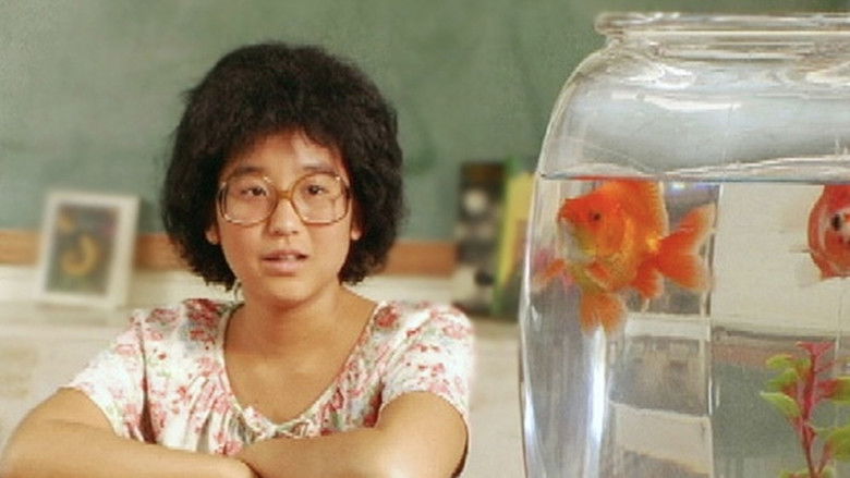 Backdrop for Fishbowl