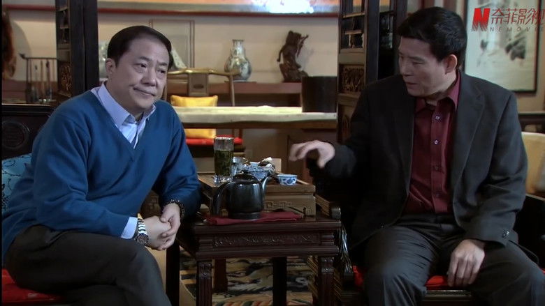 Still image for Beijing Youth season 1 episode 11: Episode 11 Still image for Beijing Youth season 1 episode 11: Episode 11