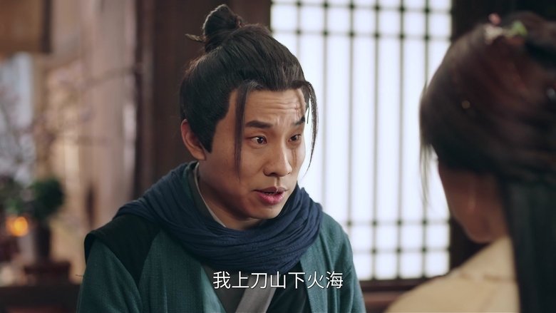 Still image for Hidden Master season 1 episode 26: Episode 26 Still image for Hidden Master season 1 episode 26: Episode 26