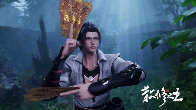 Still image for The King of Wandering Cultivators season 1 episode 34: Episode 34 Still image for The King of Wandering Cultivators season 1 episode 34: Episode 34