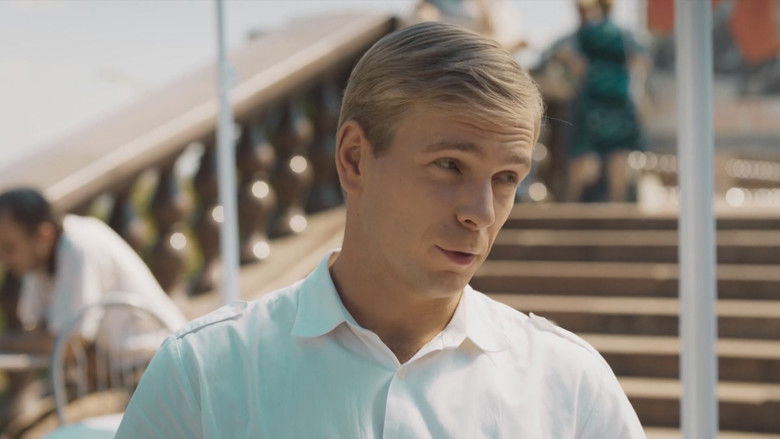 Still image for СССР season 1 episode 8: Episode 8