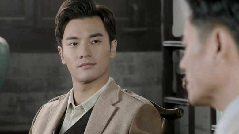 Still image for The Inquiry season 1 episode 11: Episode 11