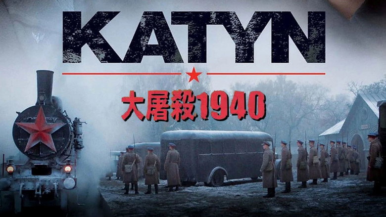Katyn image 8