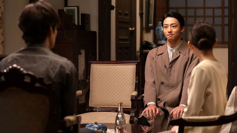 Still image for The Tiger and Her Wings season 1 episode 126: Episode 126 Still image for The Tiger and Her Wings season 1 episode 126: Episode 126