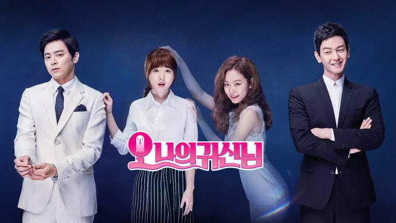 Oh My Ghost image 11