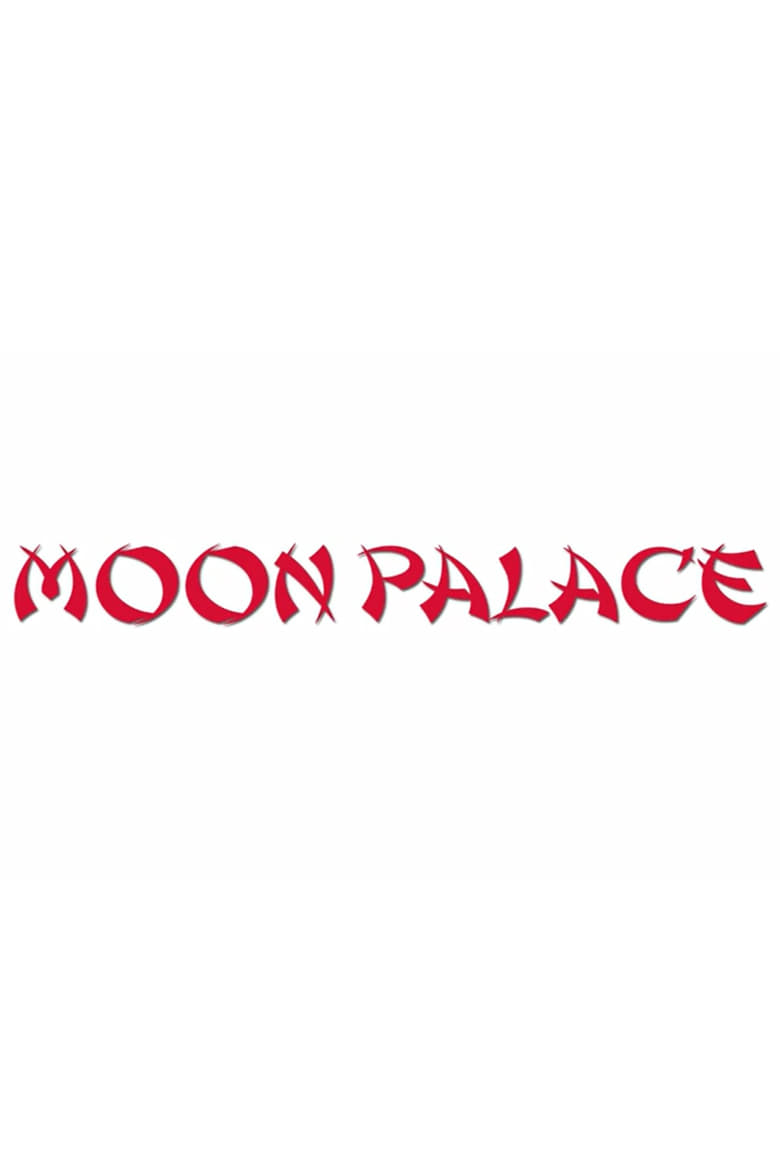Moon Palace main poster