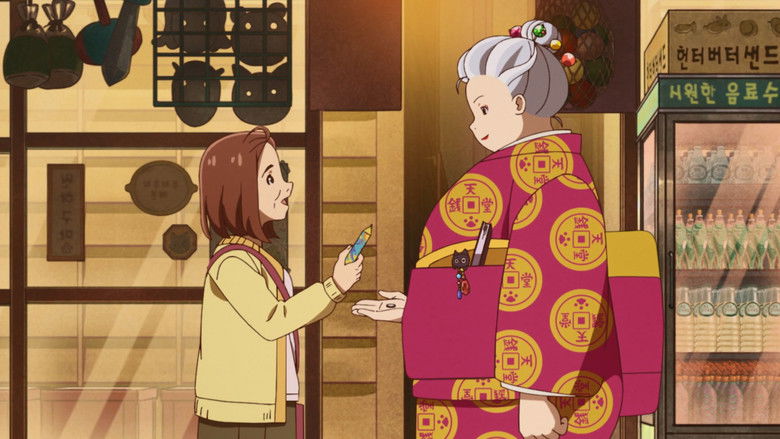 Still image for The Supernatural Sweet Shop season 1 episode 139: Episode 139 Still image for The Supernatural Sweet Shop season 1 episode 139: Episode 139