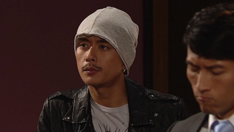 Still image for Lives of Omission season 1 episode 7: Episode 7 Still image for Lives of Omission season 1 episode 7: Episode 7