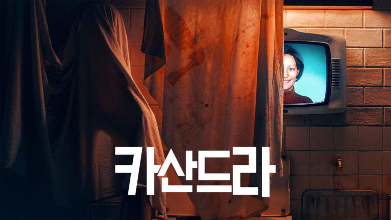 Puuvdp0rweuvxcuobbnlay4jf90