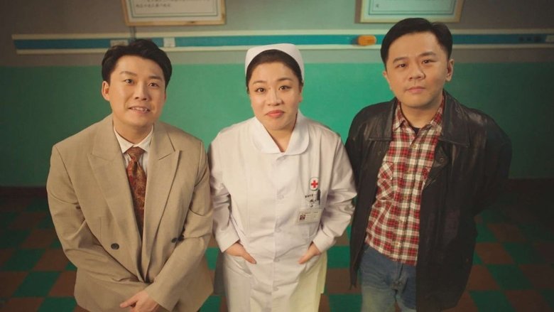 Still image for Back to 1995 season 1 episode 29: Episode 29 Still image for Back to 1995 season 1 episode 29: Episode 29